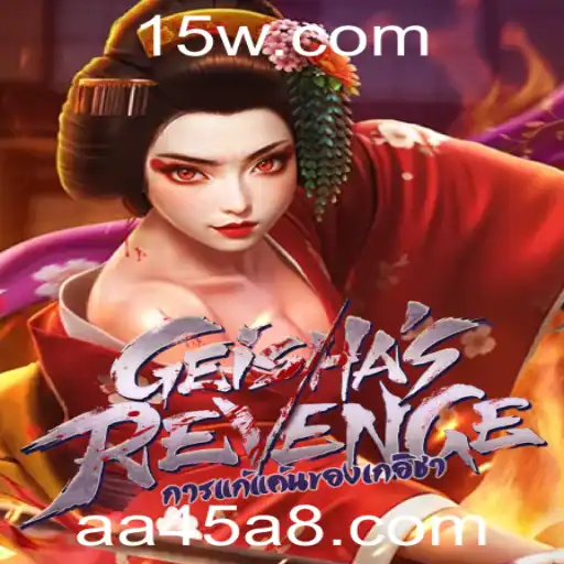 Explorando o Mundo Fascinante de GeishasRevenge: Um Jogo Inovador