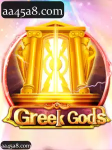 GreekGods